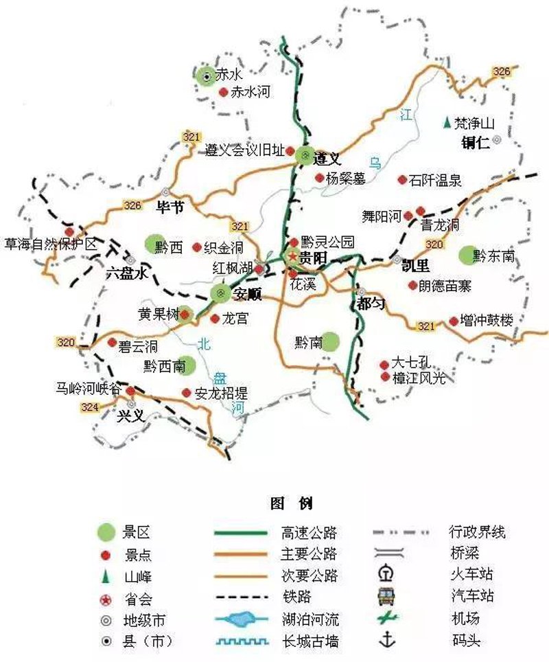 如何迅速获得签证？