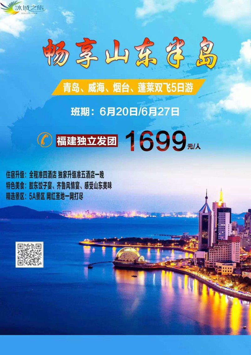 您是否在计划出国旅行时，因担心护照和签证的问题而感到焦虑？今天我们就来探讨一下关于签证申请的常见问题：签证办理多久可以拿到。
